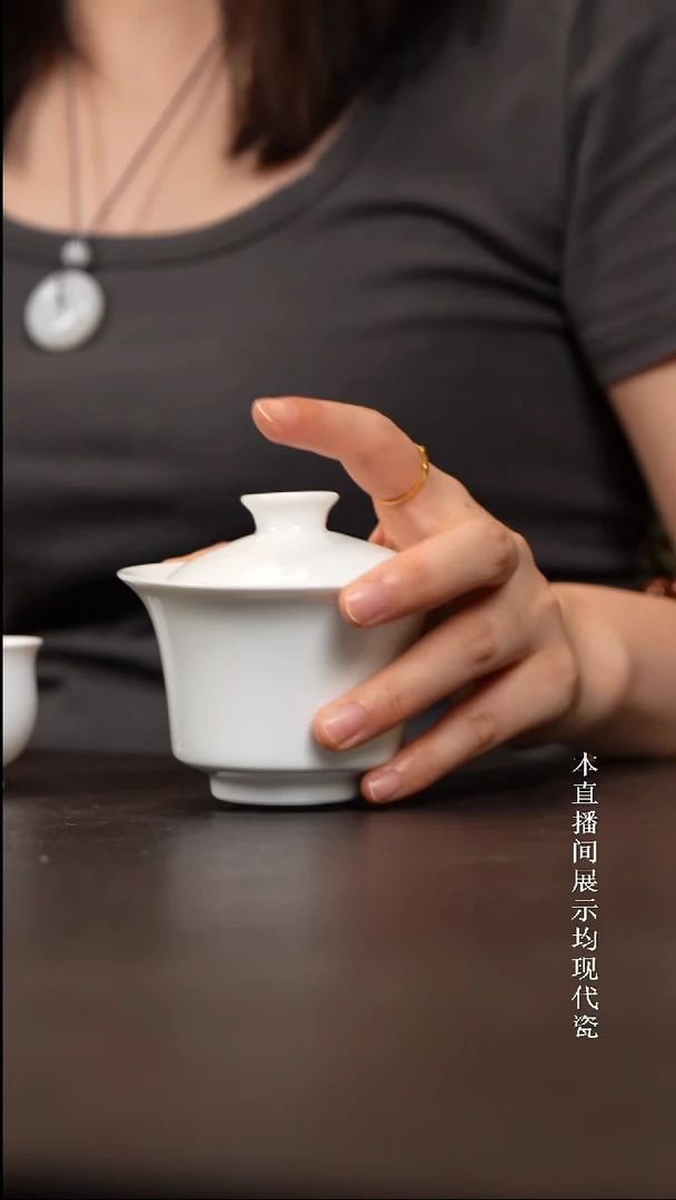景德镇白胎系列马蹄盖碗