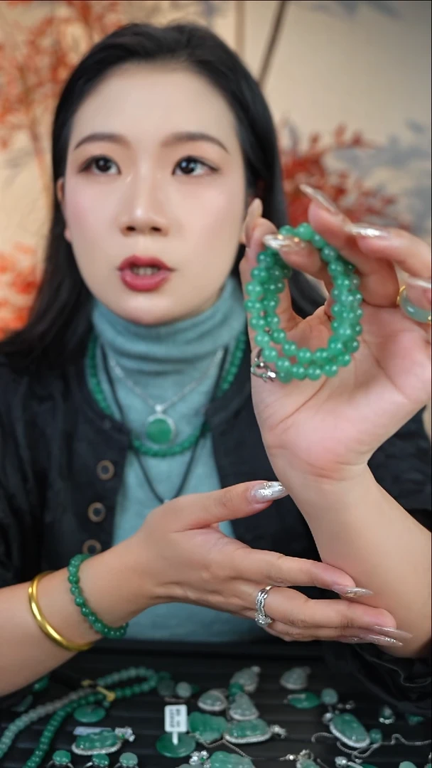 合金手链石英质玉（非洲翠）手串