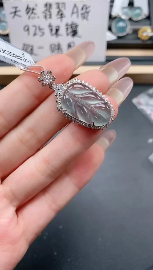 银S925镶嵌戒指翡翠1111