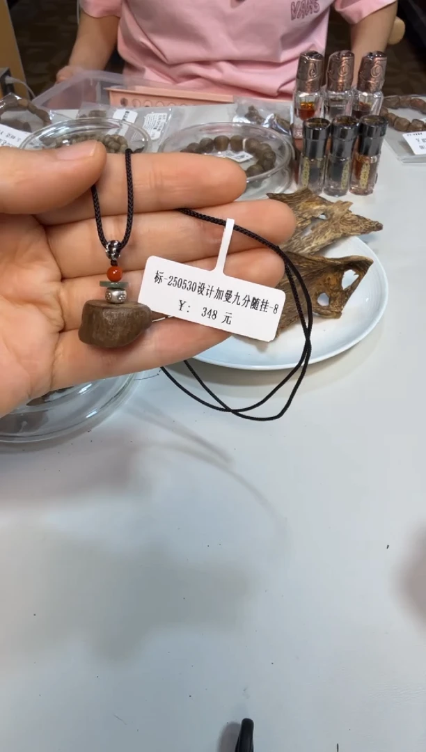 木250530设计加曼九分随挂-8