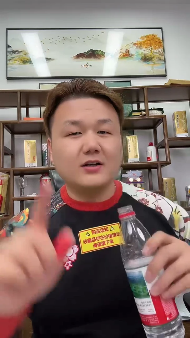 【闪购商品】宠粉福利-澳门生肖纪念钞单张不挑规格