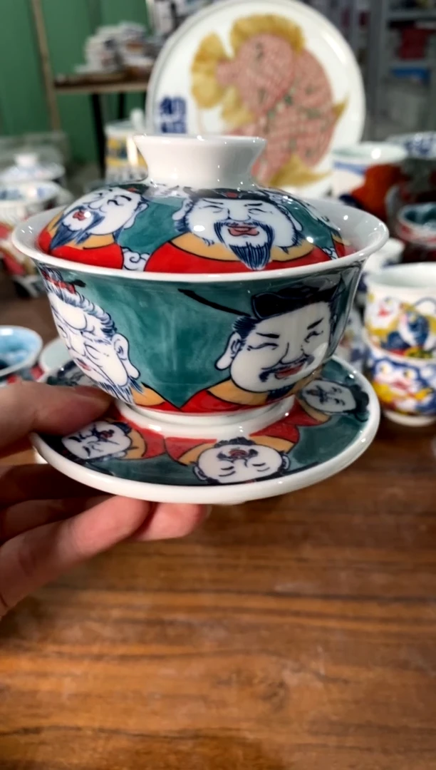 茶具[直播间福利价]