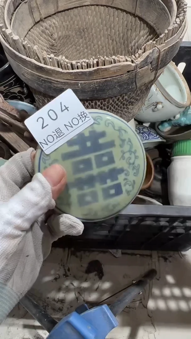 陶瓷兰**圆工艺品1206204