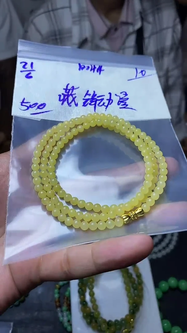 定制翡翠未镶嵌藏**漫翡翠毛货抛光拍一发一