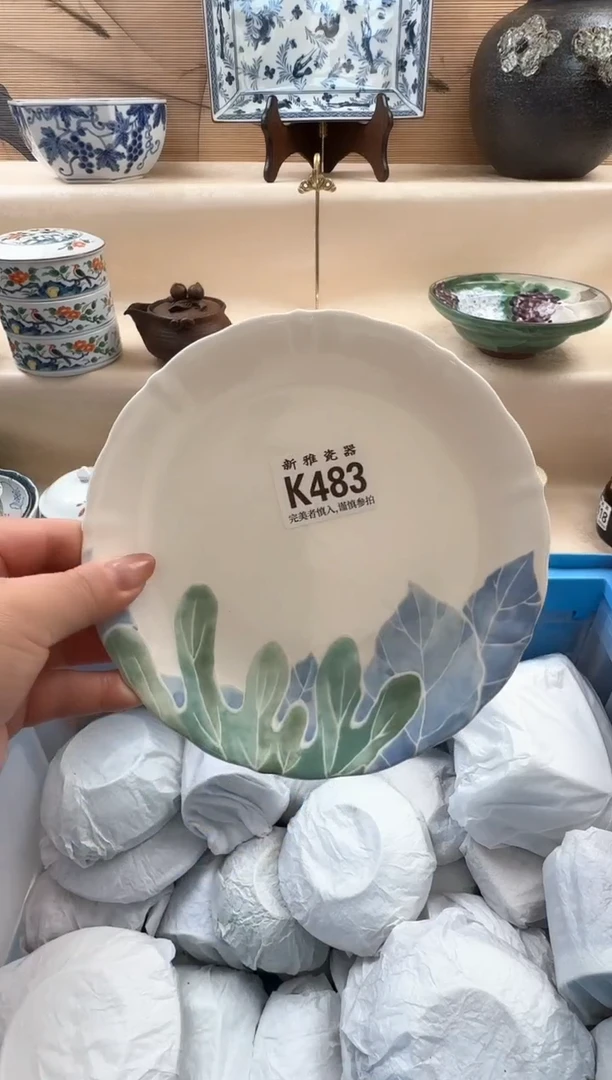 瓷片时***:           K483