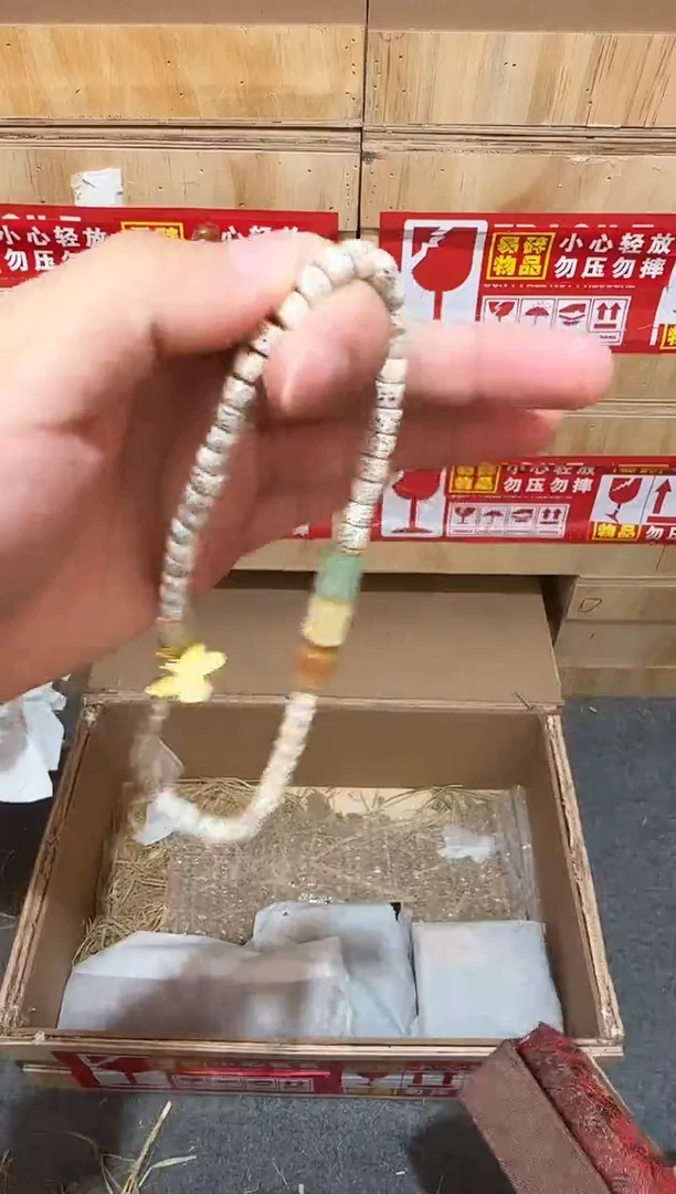 又禧文玩精品手串-无礼盒-@@SP255