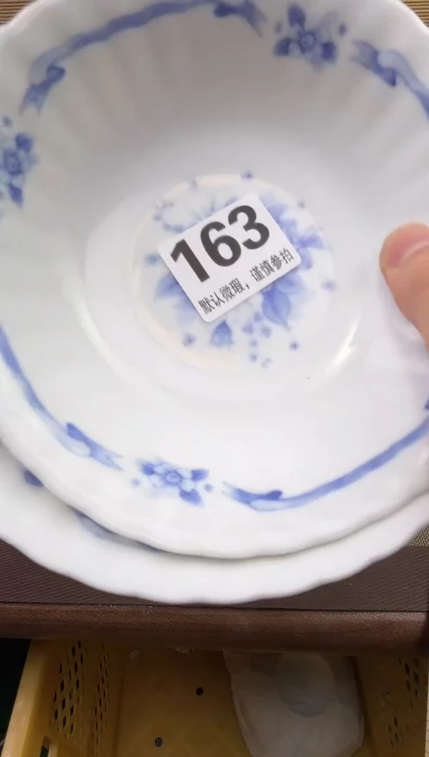 【闪购商品】陶瓷陶瓷陶瓷陶瓷陶瓷