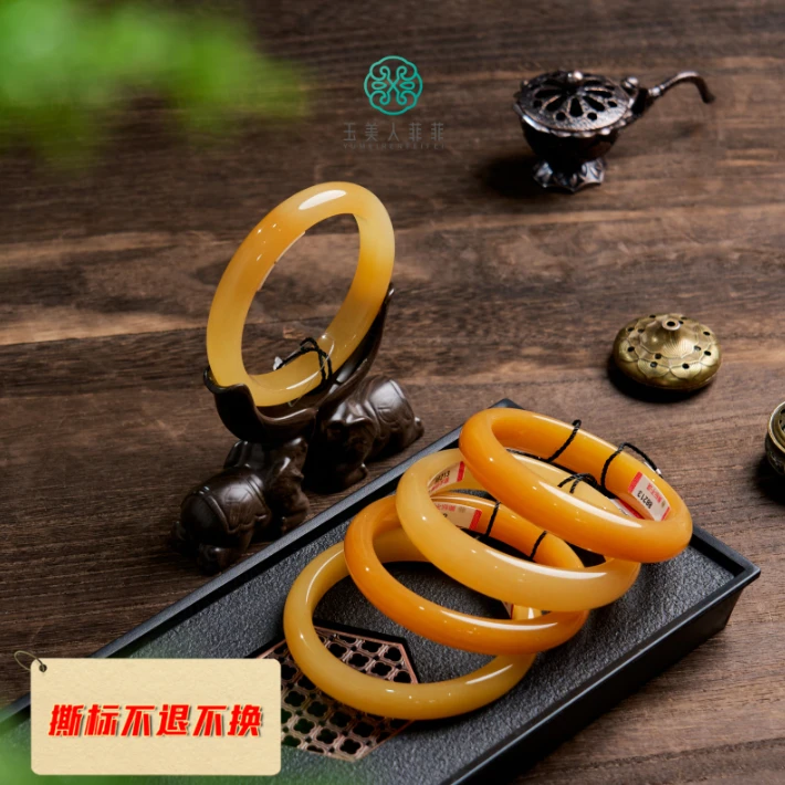 石惑珠宝·缅黄手镯^多样性发一