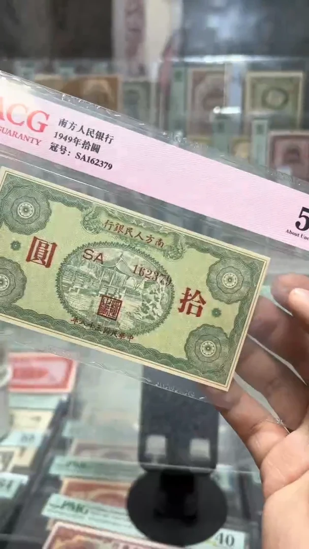 【闪购商品】纸小马直播间包邮福利!!!