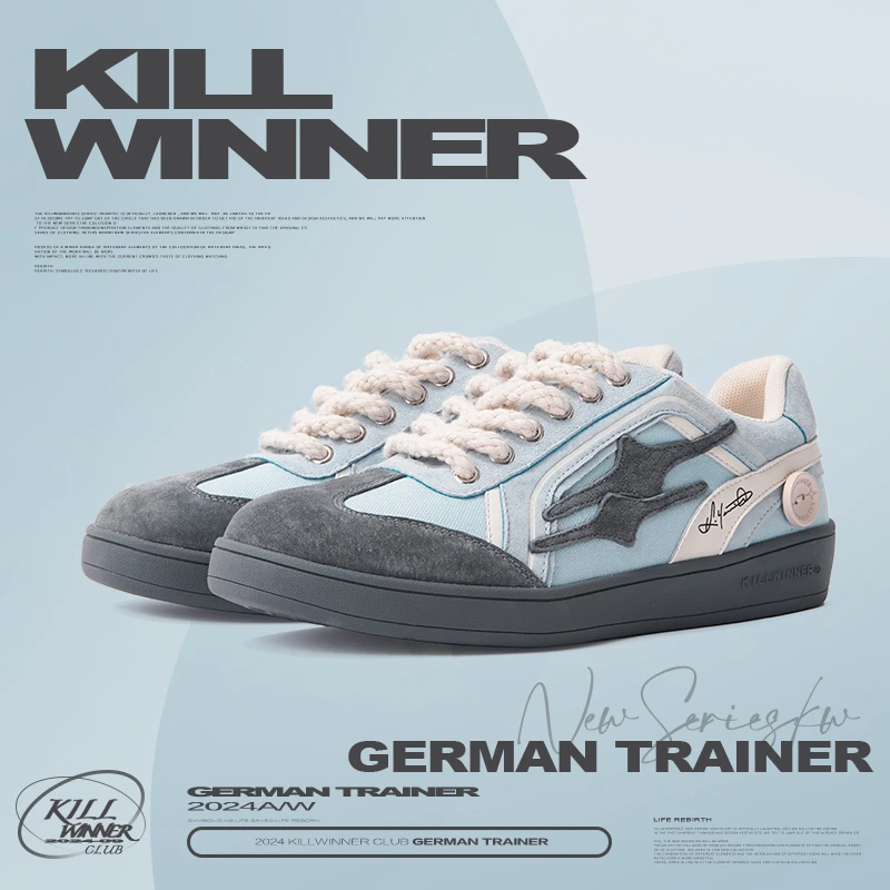 【七夕好礼】KILLWINNER隐形增高3.5CM海盐椰子灰色德训鞋子女潮鞋