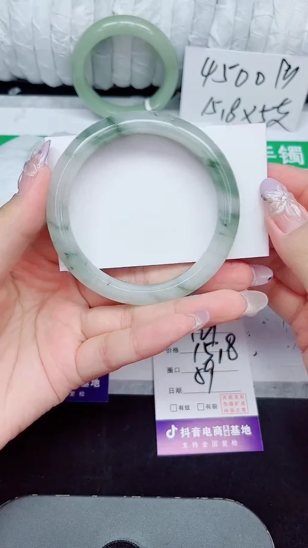 未镶嵌手镯石英质玉129-59/60