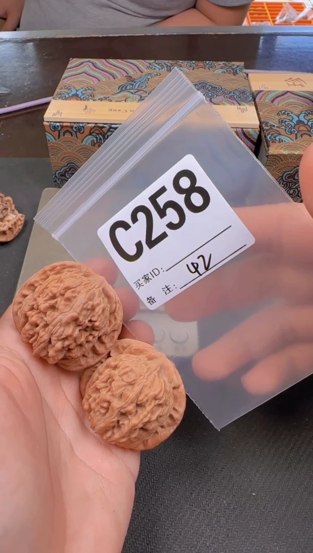 吊坠文玩核桃42秦皇楼258