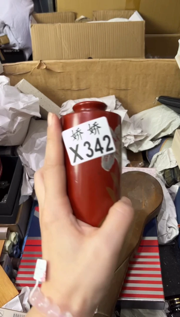 瓷片迪*尼342定向 迪士尼