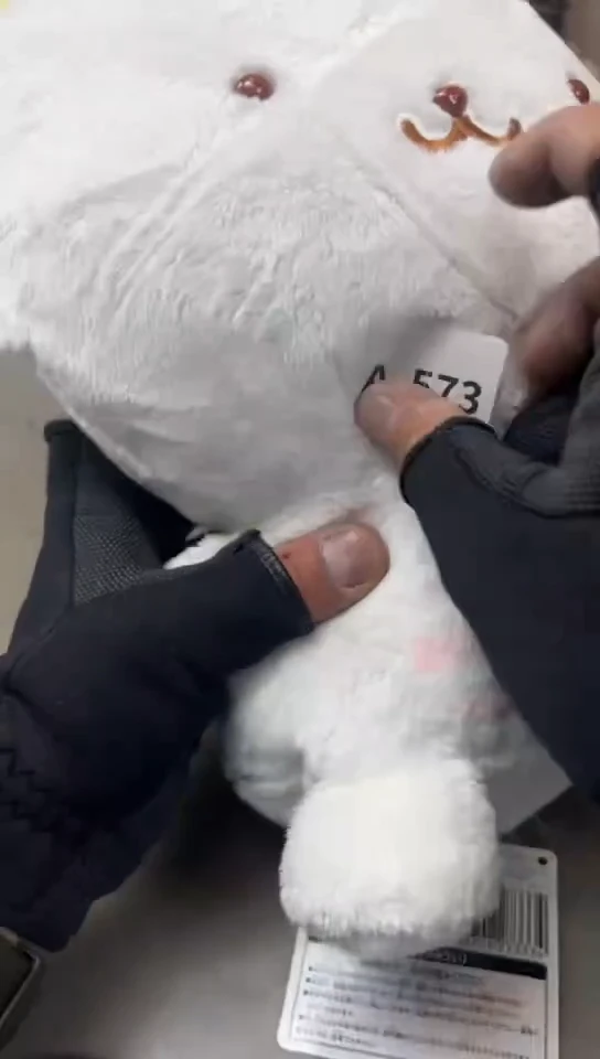 573聚宝缘海淘精品选