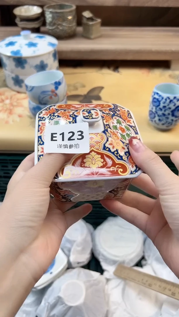 瓷片玉*    123
