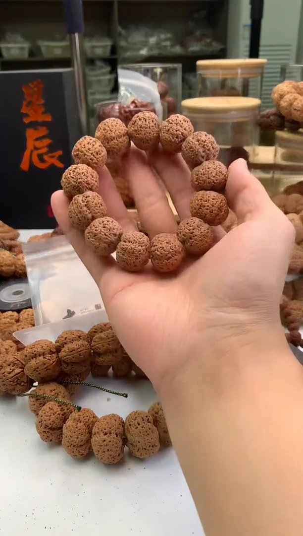 手串金刚菩提355