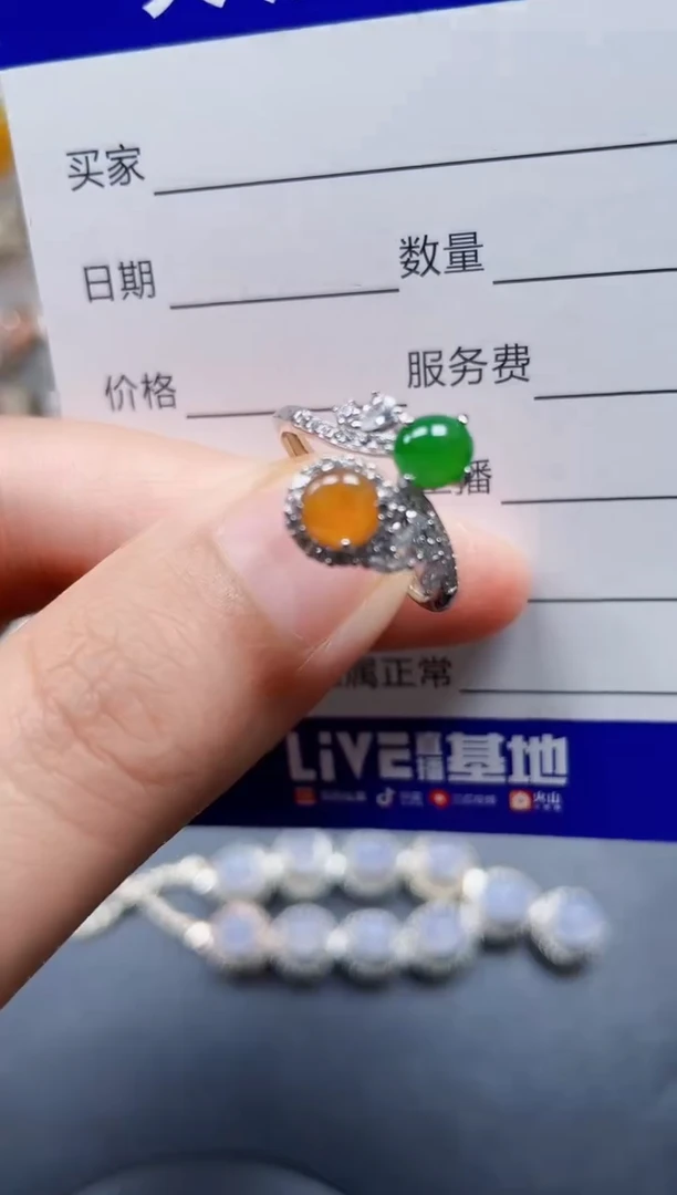 银S925镶嵌戒指翡翠199