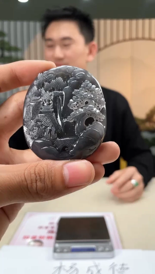 【闪购商品】定制和田玉和田玉（多样性拍一发一带证）190157