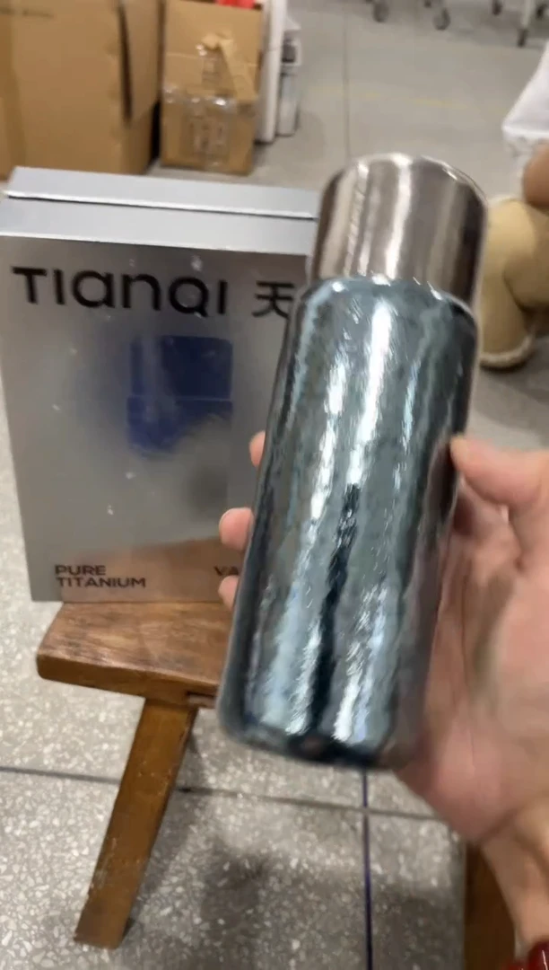 瓷片@@CY399+TMK084