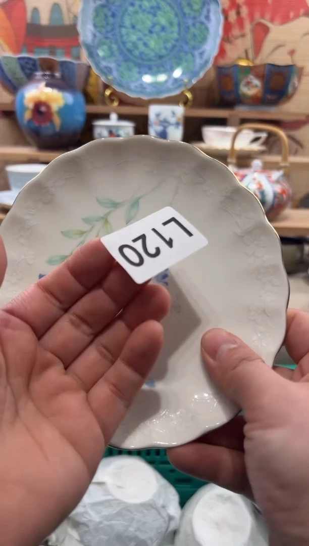 瓷片蒋*宝瓷片------L120