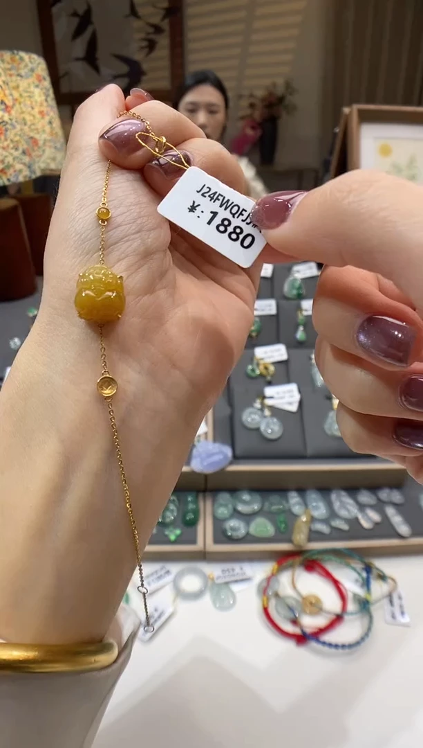 【闪购商品】翡翠手链18K金镶嵌手链