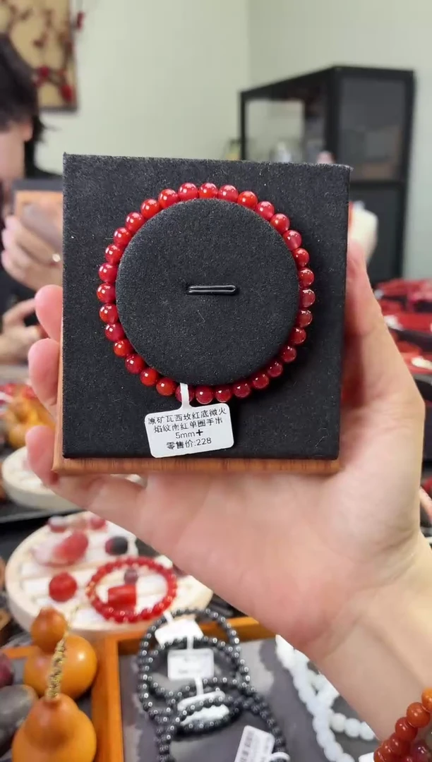 未镶嵌手串南红玛瑙GX03141原矿瓦西玫红底微火焰纹5m+多样性发一