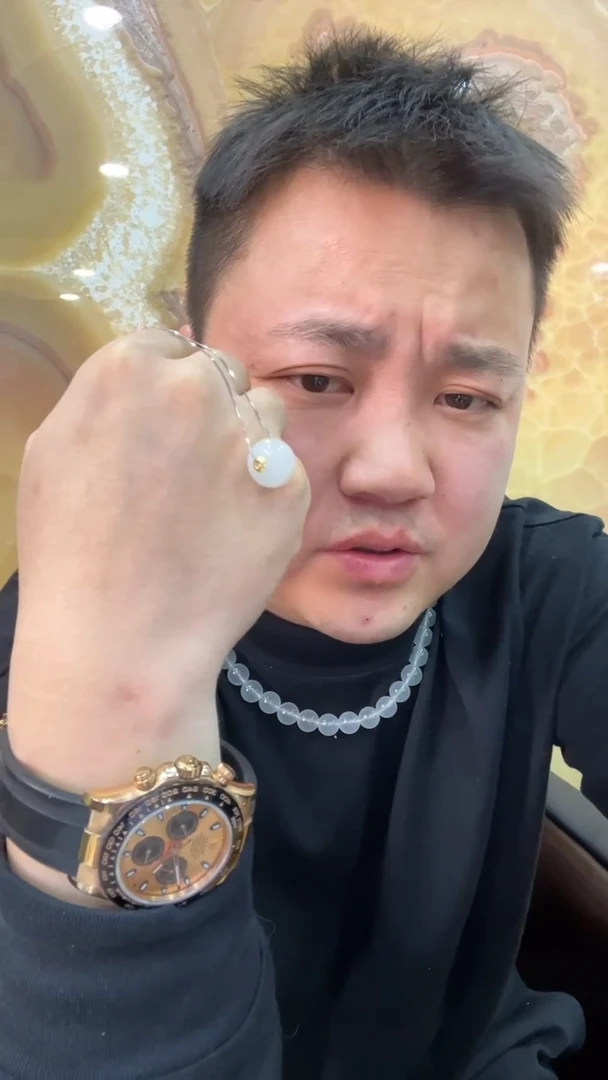 吊坠(赠链)18K金镶嵌翡翠吊坠