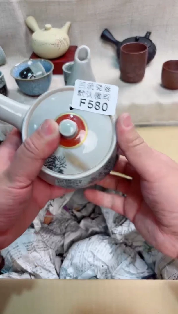 惜*580回流茶壶回流茶壶