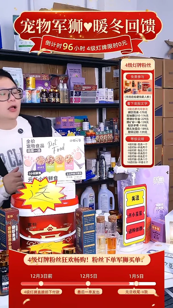 煙****淡四菜一汤1盒