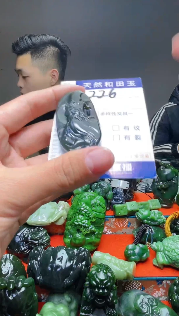 颈饰未镶嵌和田玉226