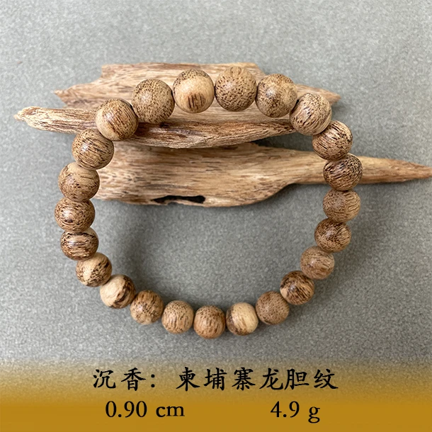 LSES天然野柬埔寨龙胆纹A855