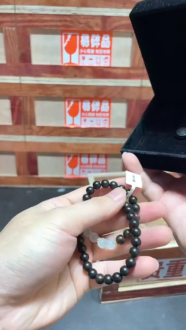 云栖精品手串闪购专用链接！