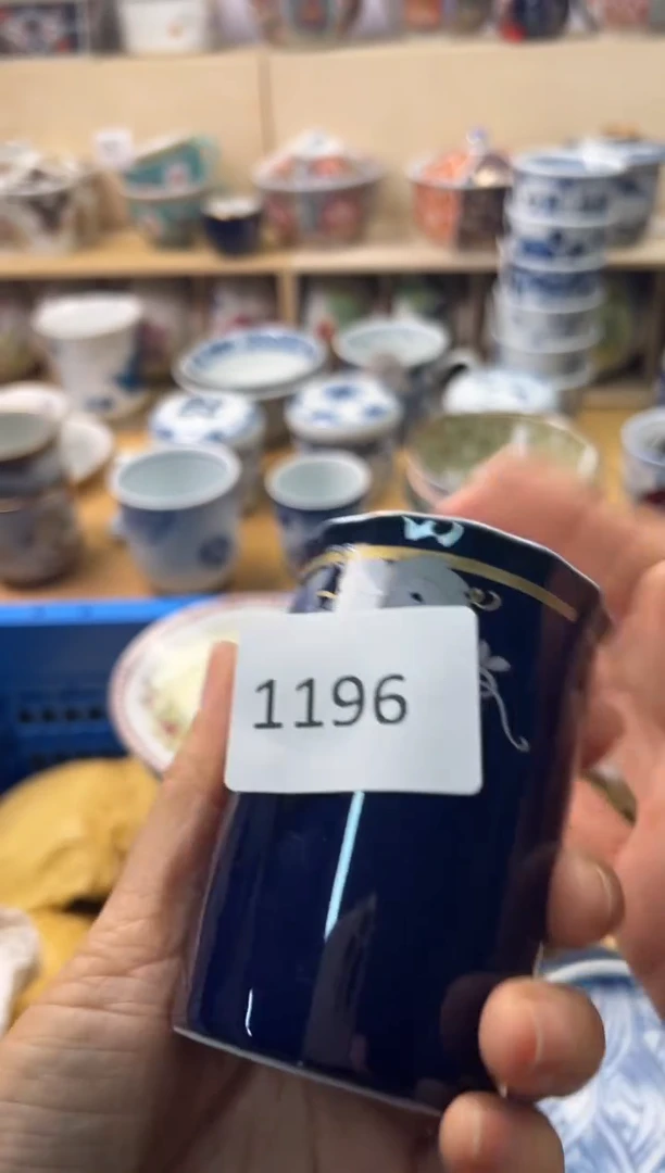 瓷片红****?你好你好你好你好