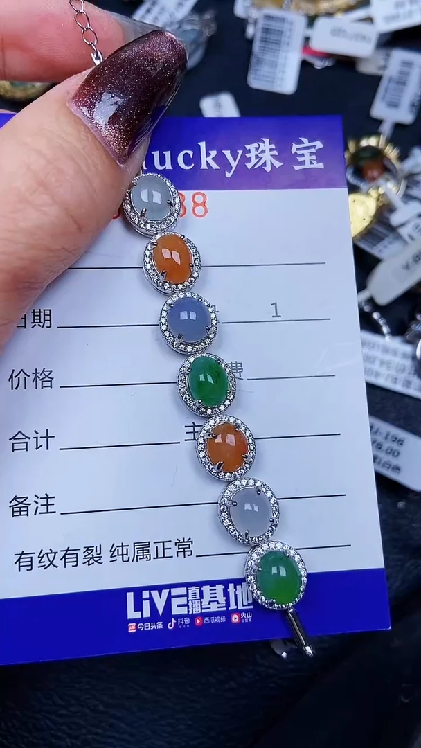 颈饰银S925镶嵌翡翠7538