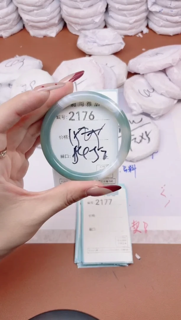 【闪购商品】玛瑙/玉髓手镯未镶嵌2176