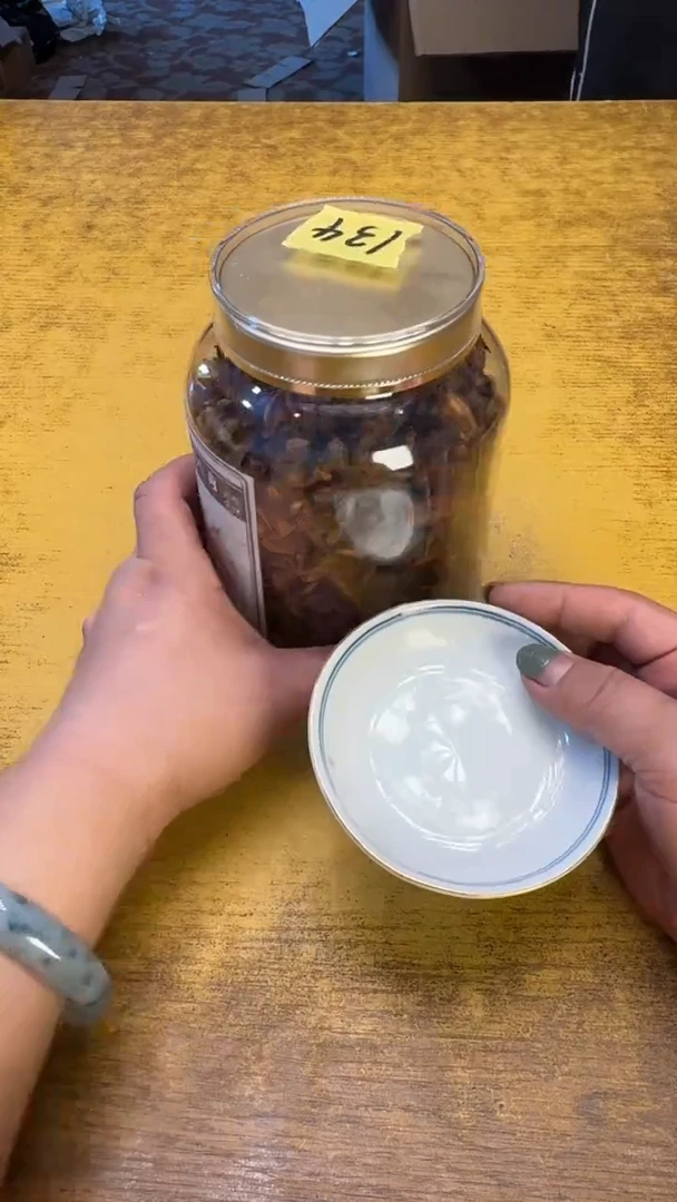 瓷器瓷瑕疵老破旧134八角碗