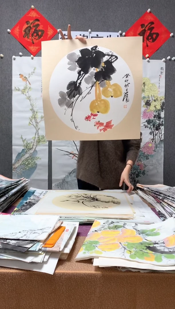 【闪购商品】国画福利！沈健 三尺斗方卡纸 50*50cm