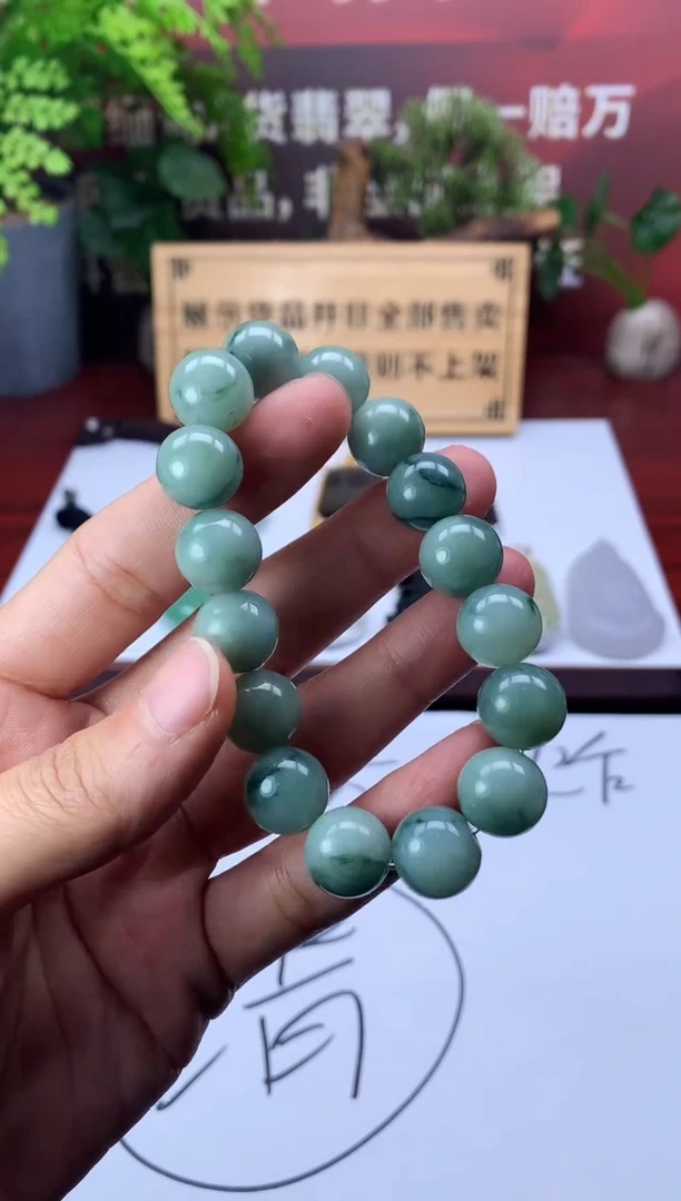 【闪购商品】定制翡翠未镶嵌4048毛货不退不换