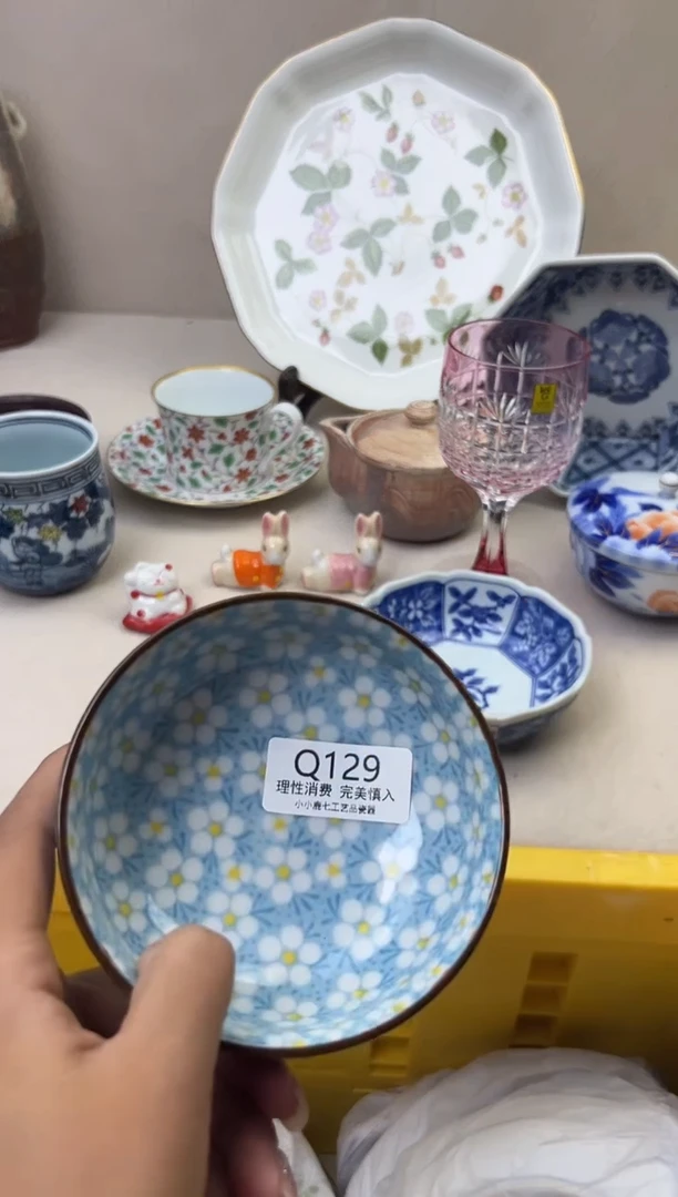 瓷琳*129QQQQQQQQ