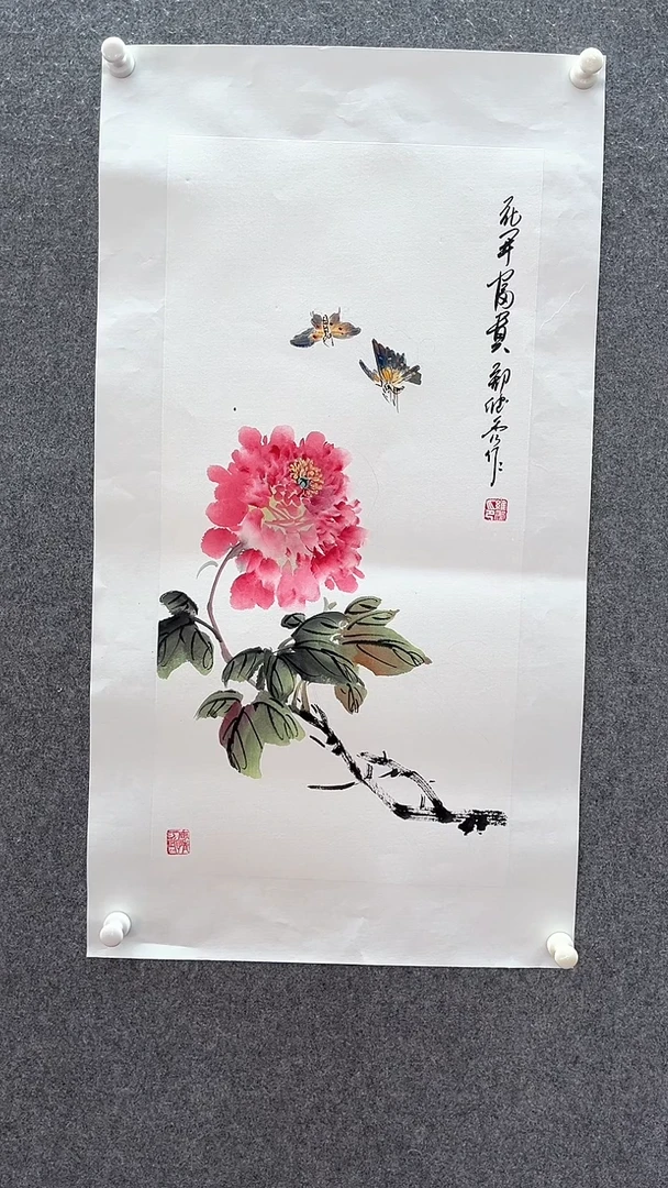 【闪购商品】国画天道专属：花开富贵