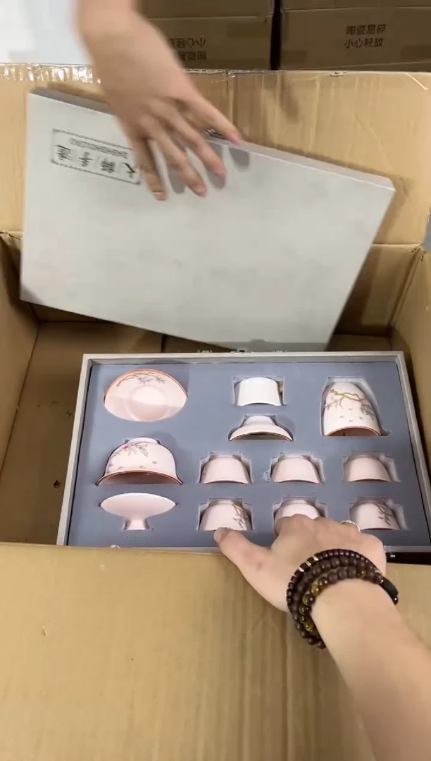 知初山房清货商品链接@@T097