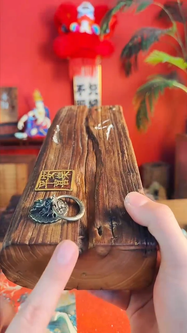 【闪购商品】111111111111111