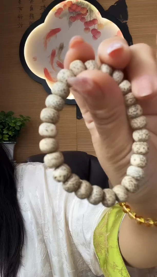 手串星月菩提星月菩提