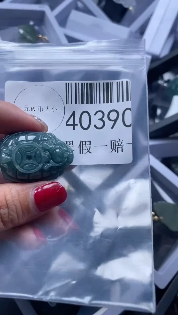 【闪购商品】翡翠吊坠(不含链)未镶嵌40390