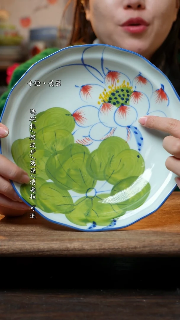 【闪购商品】瓷1个景德镇高温瓷食品级