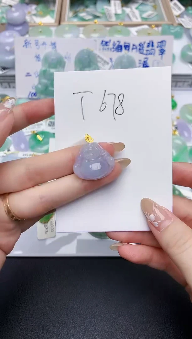 翡翠未镶嵌颈饰天然缅甸A货翡翠