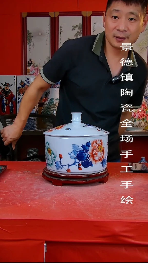 摆件景德镇陶瓷 全场手工手绘