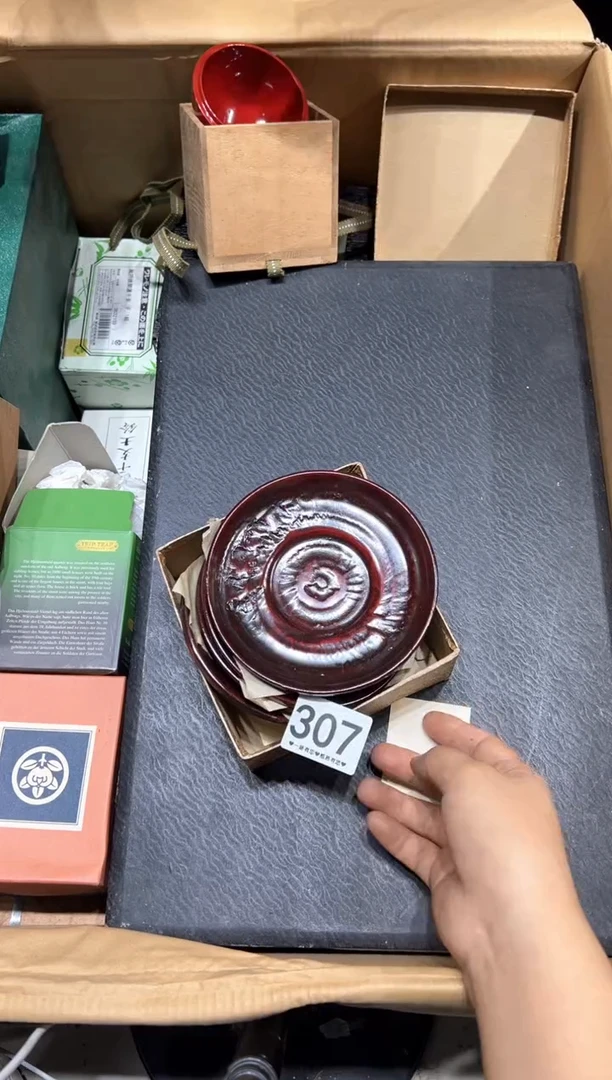 瓷片努*307..........