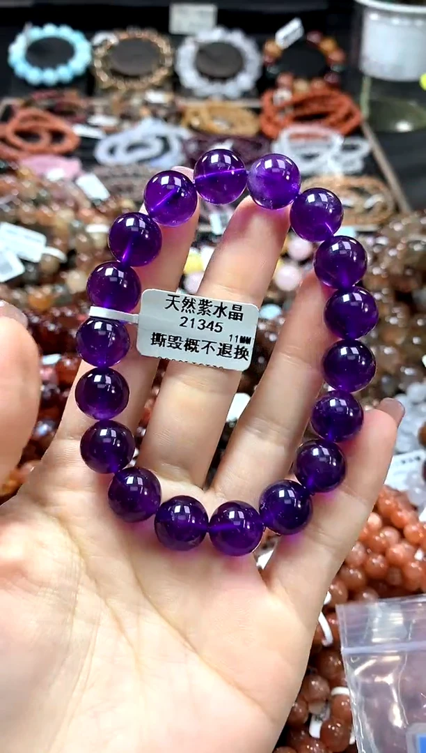 手串未镶嵌水晶11*********