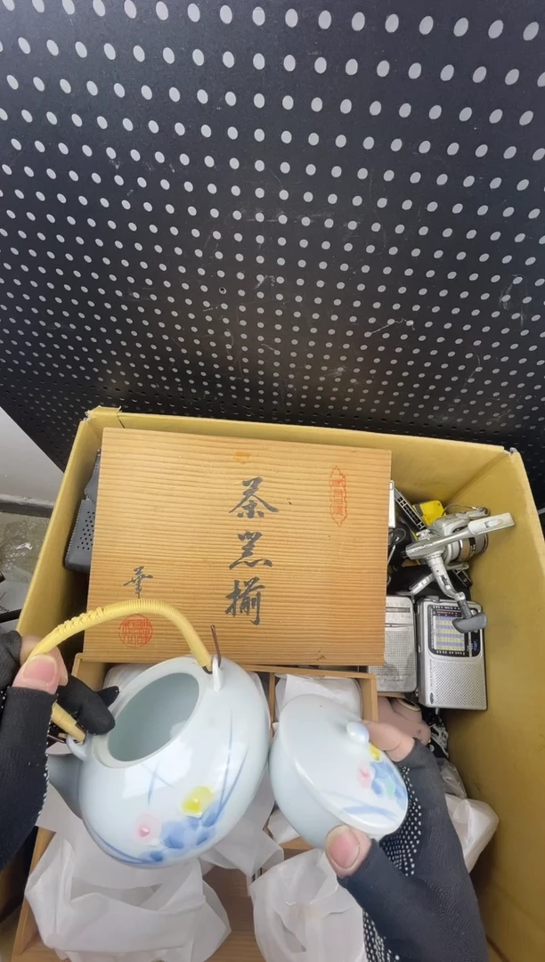 我**～小懂中古百货2号店